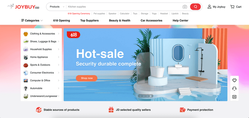 jd landing page 